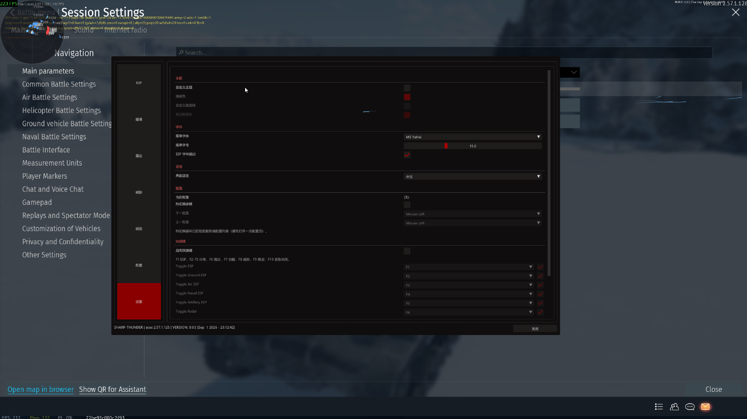 War thunder 8 War thunder - Image 8