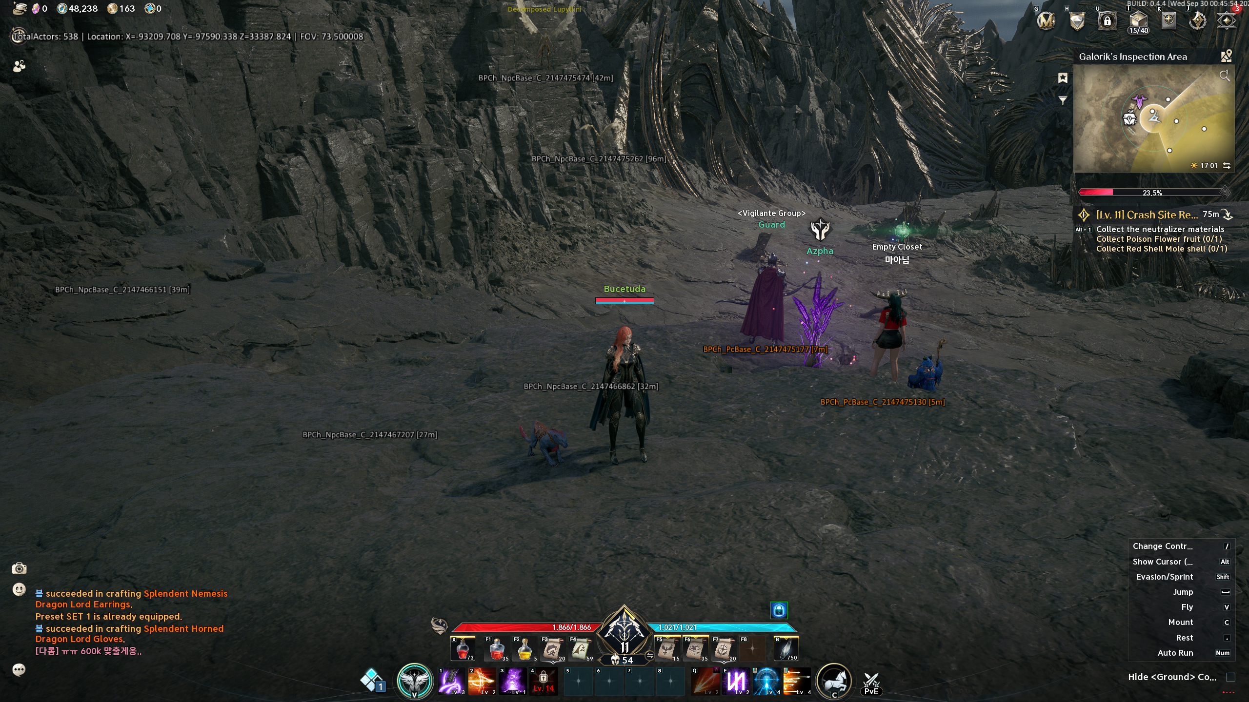 AION 2 2 AION 2 - Image 2